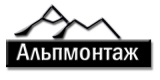 Альпмонтаж Логотип Альпмонтаж