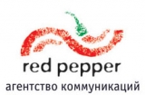 Логотип Агентство коммуникаций "Red Pepper" эффектные мероприятия, эффектинвные коммуникации