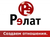 Релат Услуги по производству высотно-монтажных работ Логотип Релат Услуги по производству высотно-монтажных работ