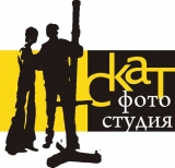 Фотостудия Скат Рекламная фотография, школа фотоискусства Логотип Фотостудия Скат Рекламная фотография, школа фотоискусства