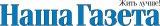 Наша Газета с программой телепередач Логотип Наша Газета с программой телепередач