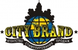 Логотип 1 City Brand Агентство стимулирования продаж