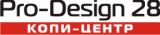 Pro-Design28 Копи-центр, рекламное агентство, издательство Логотип Pro-Design28 Копи-центр, рекламное агентство, издательство