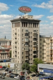 Изготовление и монтаж Изготовление и монтаж