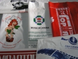 Пакеты печать на пакетах Пакеты печать на пакетах