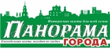 Размещение рекламы/ПАНОРАМА ГОРОДА Размещение рекламы/ПАНОРАМА ГОРОДА