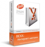 Создание Интернет-магазина Создание Интернет-магазина