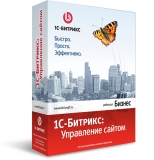 CMS ''1С-Битрикс: Управление сайтом'' CMS ''1С-Битрикс: Управление сайтом''