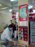 Размещение рекламного контента в сети цифровых носителей ''EmBox'' в вузах УГТУ-УПИ и УРГУ Размещение рекламного контента в сети цифровых носителей ''EmBox'' в вузах УГТУ-УПИ и УРГУ