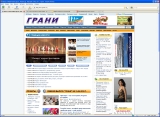Баннер Растяжка 650х70 Баннер Растяжка 650х70