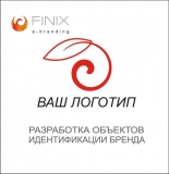 Айдентика (логотип + фирменный стиль) Айдентика (логотип + фирменный стиль)