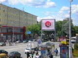 Bидеоэкраны Bидеоэкраны