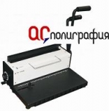 Переплетчик на металлическую пружину Rayson TD-1500R Переплетчик на металлическую пружину Rayson TD-1500R