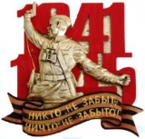 магниты объёмные цветные магниты объёмные цветные