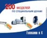 ������������� ����������