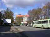 Растяжки (перетяжки). Растяжки (перетяжки).
