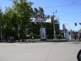 Растяжки (перетяжки). Растяжки (перетяжки).