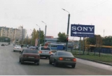 Щиты. CH0001-0004-01 Щиты. CH0001-0004-01