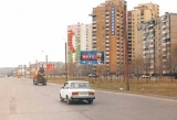 Щиты. CH0001-0013-01 Щиты. CH0001-0013-01