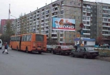 Щиты. CH0001-0018-01 Щиты. CH0001-0018-01
