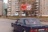 Щиты. CH0001-0020-01 Щиты. CH0001-0020-01