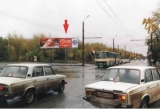 Щиты. CH0001-0027-01 Щиты. CH0001-0027-01