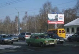 Щиты. CH0001-0028-01 Щиты. CH0001-0028-01