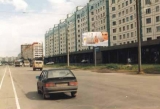 Щиты. CH0001-0045-01 Щиты. CH0001-0045-01