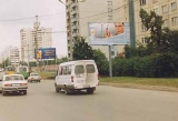 Щиты. CH0001-0051-01 Щиты. CH0001-0051-01