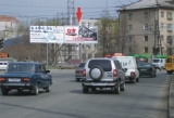 Призматроны. CH0003-0222-02 Призматроны. CH0003-0222-02