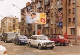 Щиты. CH0301-0309-01 Щиты. CH0301-0309-01