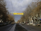 Растяжки (перетяжки). Растяжки (перетяжки).