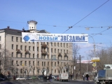 Растяжки (перетяжки). Растяжки (перетяжки).