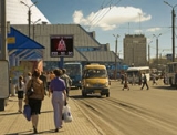 Экранные установки. Экранные установки.