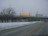 Растяжки (перетяжки). Растяжки (перетяжки).