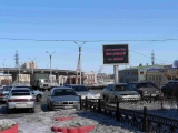 Экранные установки. Вид от ТЦ \ Экранные установки. Вид от ТЦ \
