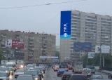 Брандмауэрные панно. Брандмауэрные панно.