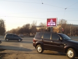 Экранные установки. Экранные установки.
