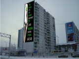 Брандмауэрные панно. Брандмауэрные панно.