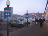 Световые короба (лайт-боксы). Световые короба (лайт-боксы).