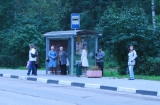 Остановочные комплексы. Остановочные комплексы.