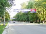 Растяжки (перетяжки). Ленина-Гагарина Растяжки (перетяжки). Ленина-Гагарина