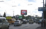 Экранные установки. Экранные установки.