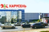 Экранные установки. Экранные установки.