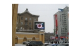 Экранные установки. Экранные установки.