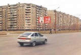 Щиты. CH0001-0015-01 Щиты. CH0001-0015-01