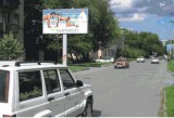 Щиты. CH0001-0069-01 Щиты. CH0001-0069-01