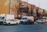 Щиты. CH0001-0134-01 Щиты. CH0001-0134-01