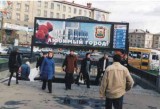 Световые короба (лайт-боксы). CH0004-0217-01 Световые короба (лайт-боксы). CH0004-0217-01
