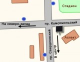 Экранные установки. Экранные установки.